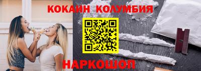 мет Краснознаменск