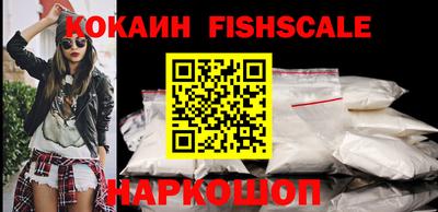 меф VHQ Краснокаменск