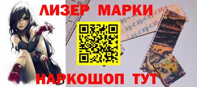 меф VHQ Краснокаменск