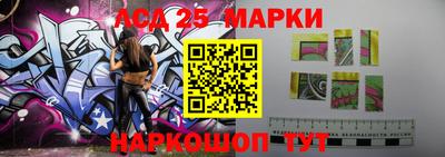 мет Краснознаменск