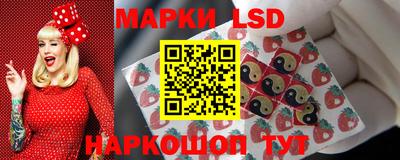 кокаин перу Краснодар