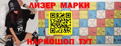 меф VHQ Краснокаменск