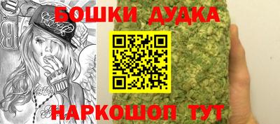 мет Краснознаменск