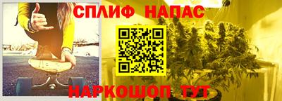 кокаин перу Краснодар