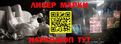 меф VHQ Краснокаменск