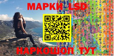 мет Краснознаменск