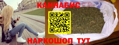кокаин перу Краснодар