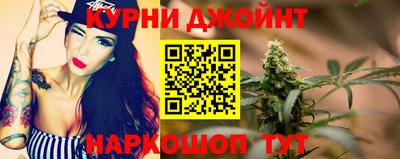 меф VHQ Краснокаменск
