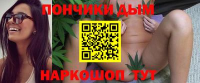 мет Краснознаменск