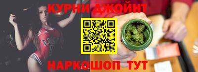 меф VHQ Краснокаменск