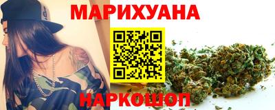 кокаин перу Краснодар