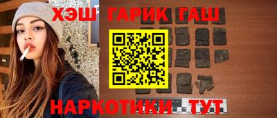 мет Краснознаменск
