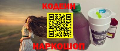 меф VHQ Краснокаменск