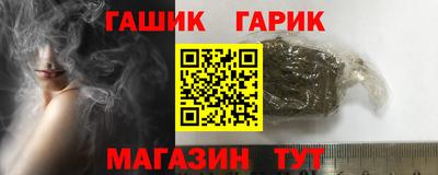 кокаин перу Краснодар