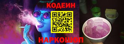 меф VHQ Краснокаменск