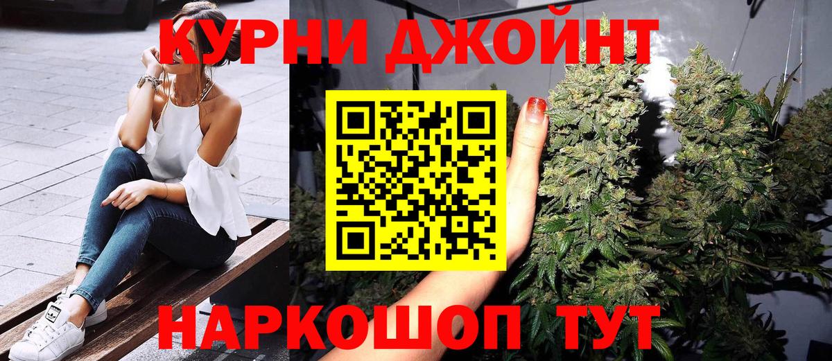 Конопля семена Елец